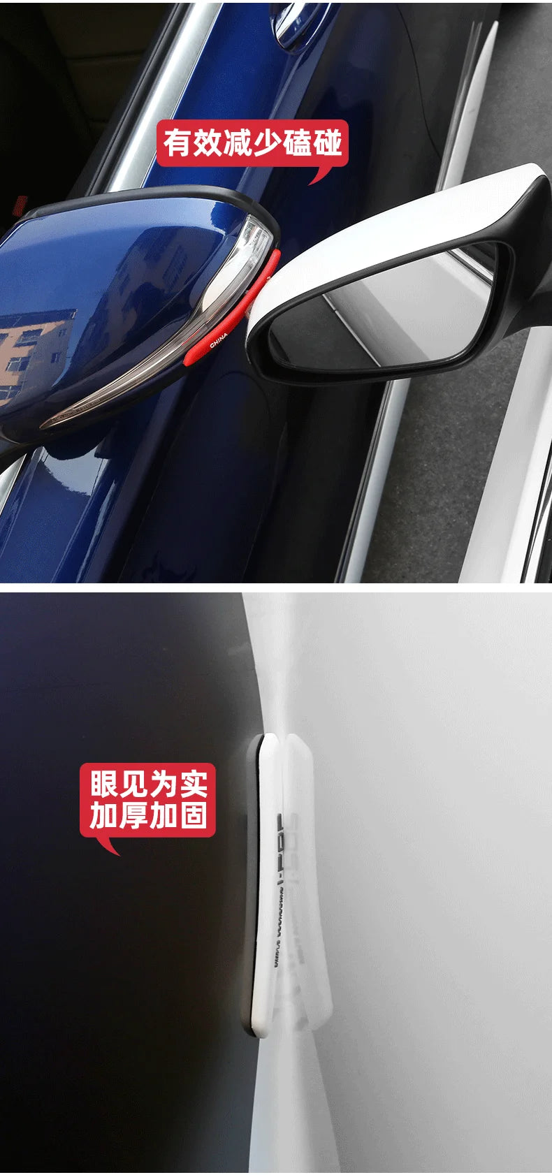 6Pcs Car Door Edge Guard Trim Strip for Audi BMW – Anti-Scratch