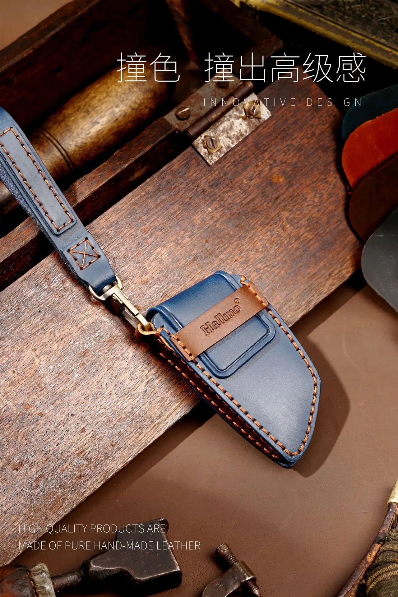 Funda de cuero de lujo para llave de coche BMW Serie 1-7, X1-X6, X5M/X6M