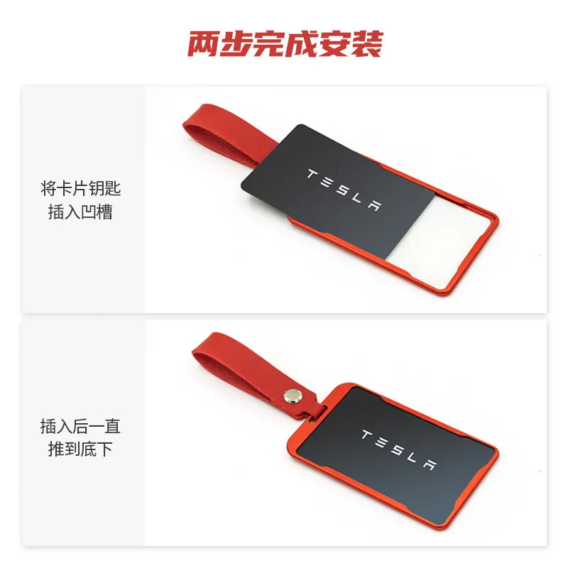 Aluminum Key Card Holder Case for Tesla Model 3/Y – Full Cover