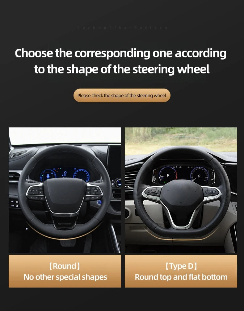 Housse de volant en daim et fibre de carbone pour Chevrolet Cruze Bolt