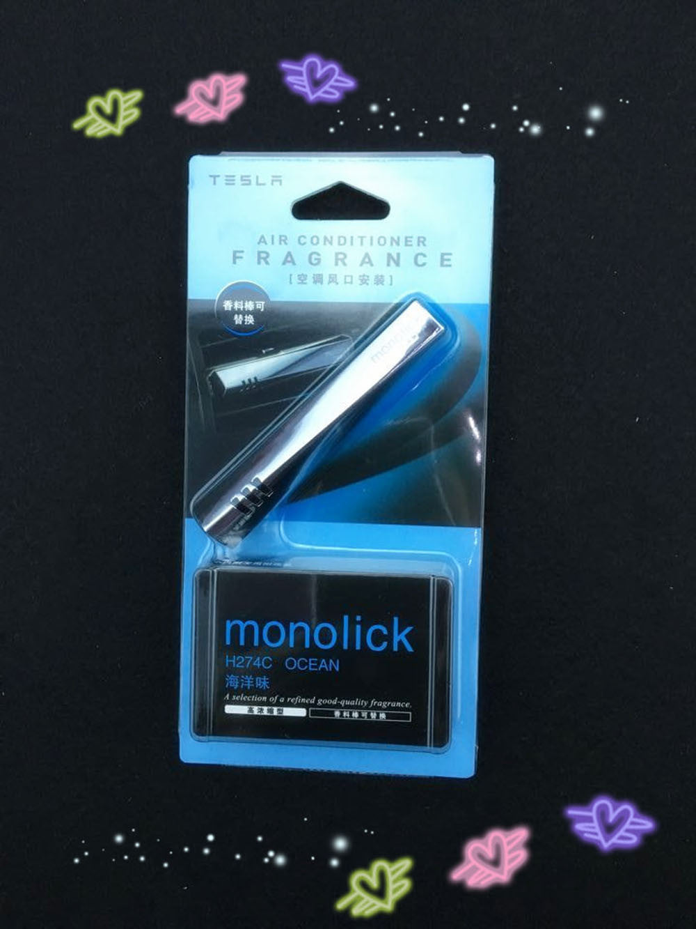 Difusor ambientador con clip para ventilación de coche - Fragancia de perfume sólido