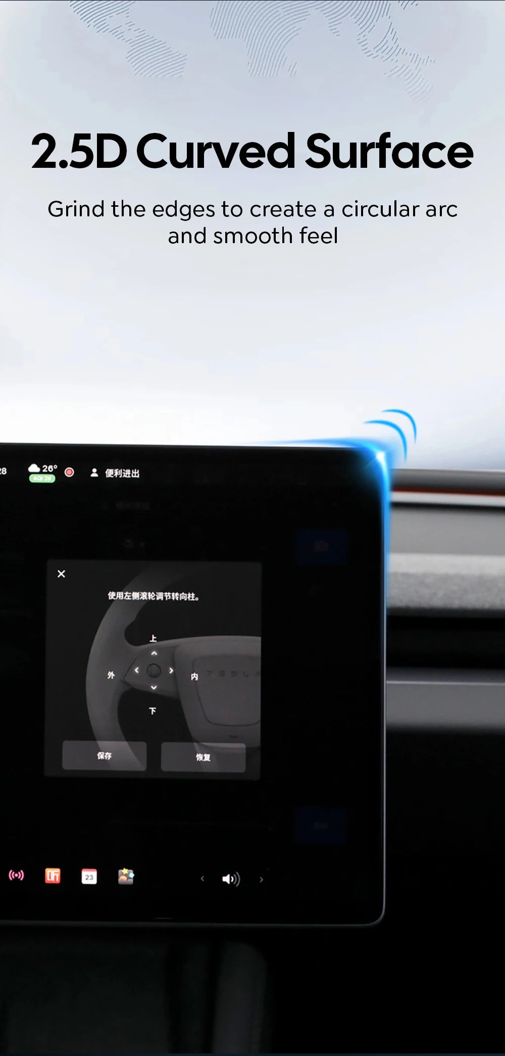 Tesla Model Y 2025 & Model 3 2024 Tempered Glass Protectors