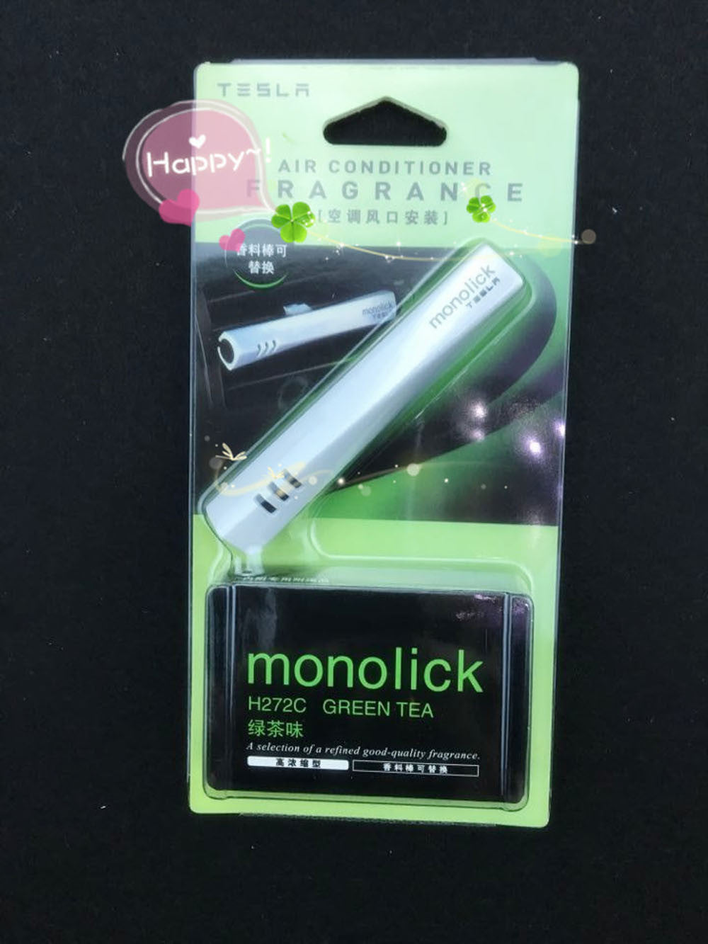 Difusor ambientador con clip para ventilación de coche - Fragancia de perfume sólido