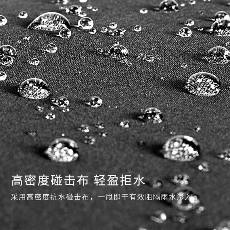 Automatic UV Sunshade Umbrella for Audi