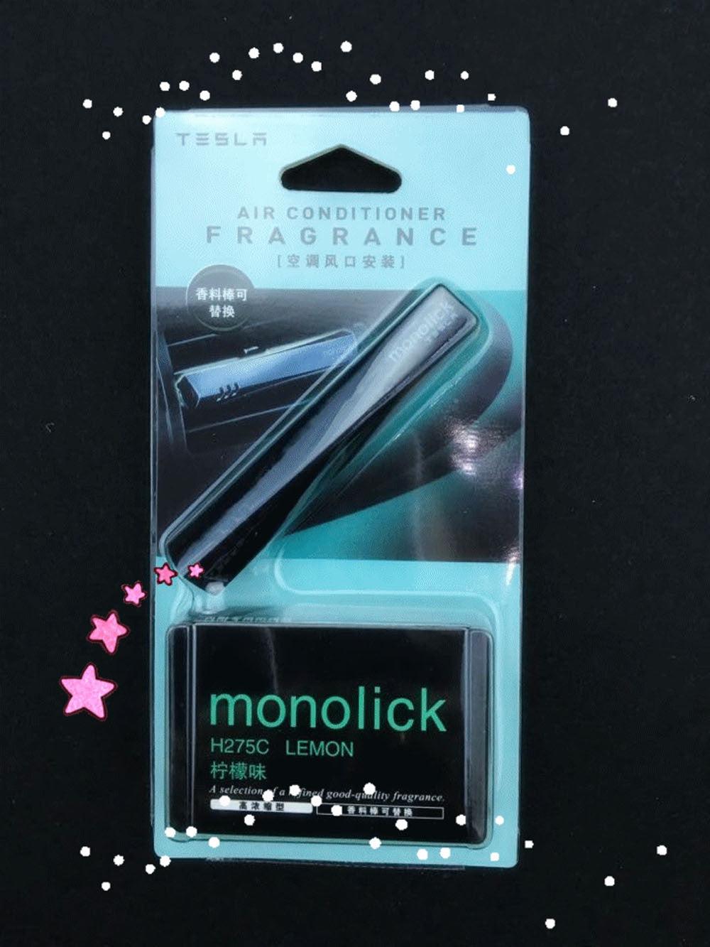 Difusor ambientador con clip para ventilación de coche - Fragancia de perfume sólido