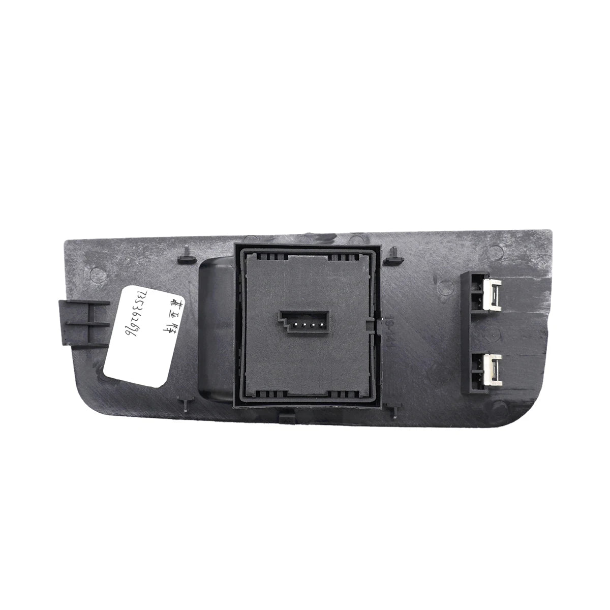 Power Window Switch 4Pin for Fiat Strada/Mobi/Argo