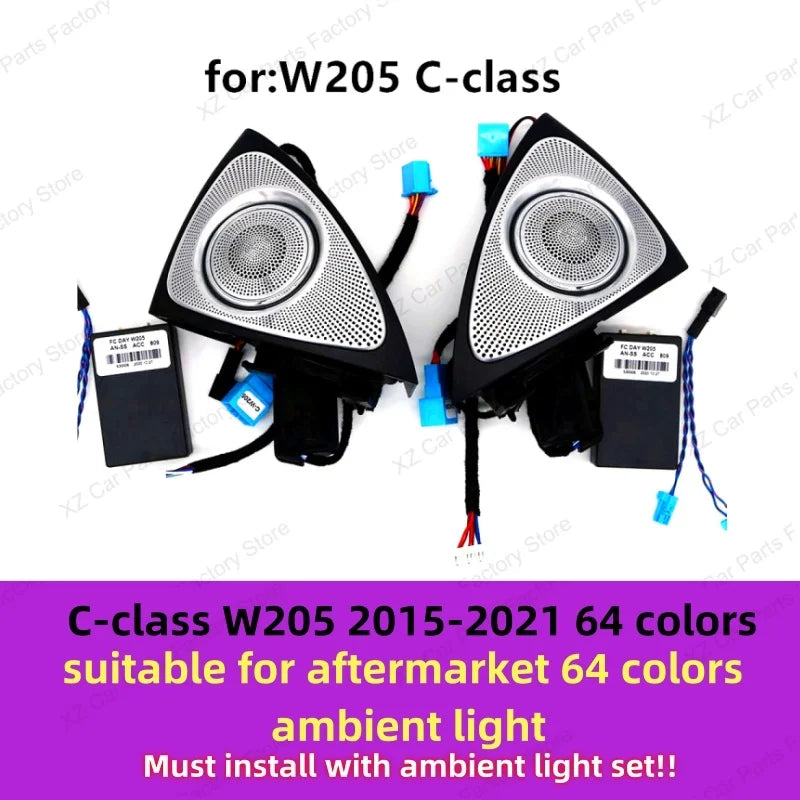 Mercedes C/E/S W205 W213 RGB 64-Color LED Rotating Tweeter W205 Aftermarket – Car Accessories | MotorWorld Marketplace