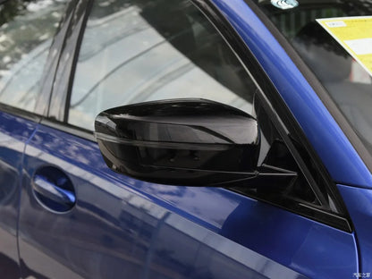 Garniture de rétroviseur latéral en fibre de carbone pour BMW Série 3/5/6/7/8 G11 G12 G14 G15 G20 G21 G30 G31 G32 (2019-2020)