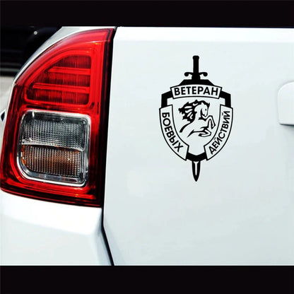 Veteran Fighting Vinyl Car Sticker 14x24cm – Bumper/Window Decor – Car Accessories | MotorWorld Marketplace