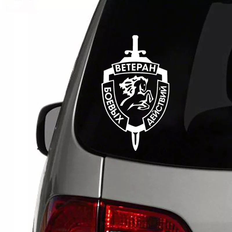 Veteran Fighting Vinyl Car Sticker 14x24cm – Bumper/Window Decor – Car Accessories | MotorWorld Marketplace