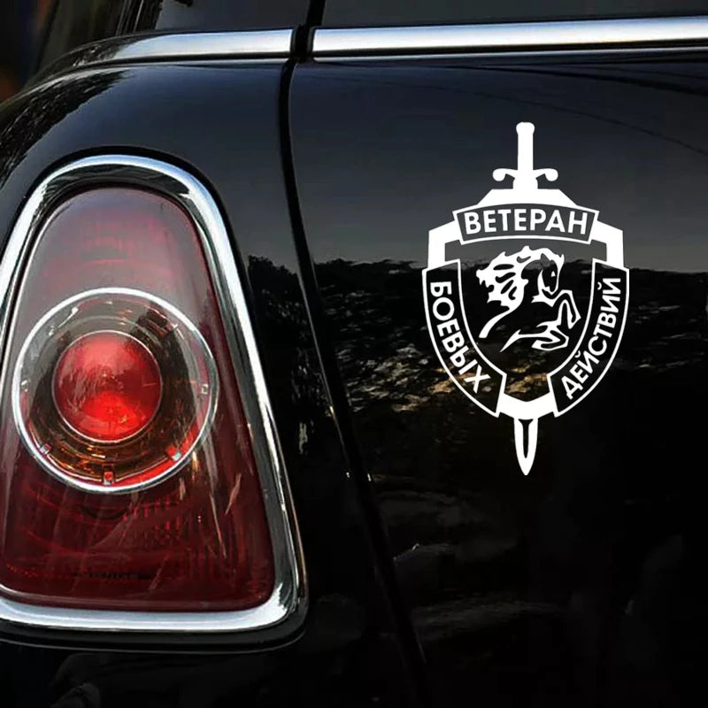 Veteran Fighting Vinyl Car Sticker 14x24cm – Bumper/Window Decor – Car Accessories | MotorWorld Marketplace