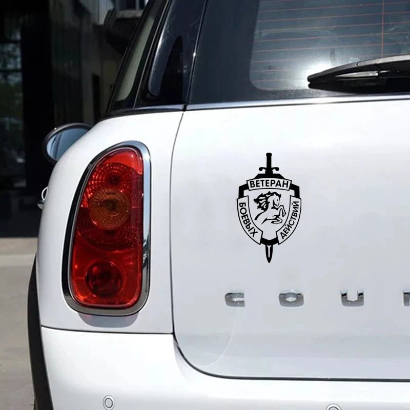 Veteran Fighting Vinyl Car Sticker 14x24cm – Bumper/Window Decor – Car Accessories | MotorWorld Marketplace