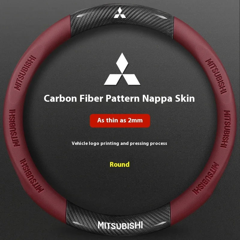 Mitsubishi Carbon Fiber Leather Steering Cover