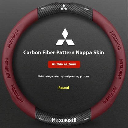 Mitsubishi Carbon Fiber Leather Steering Cover