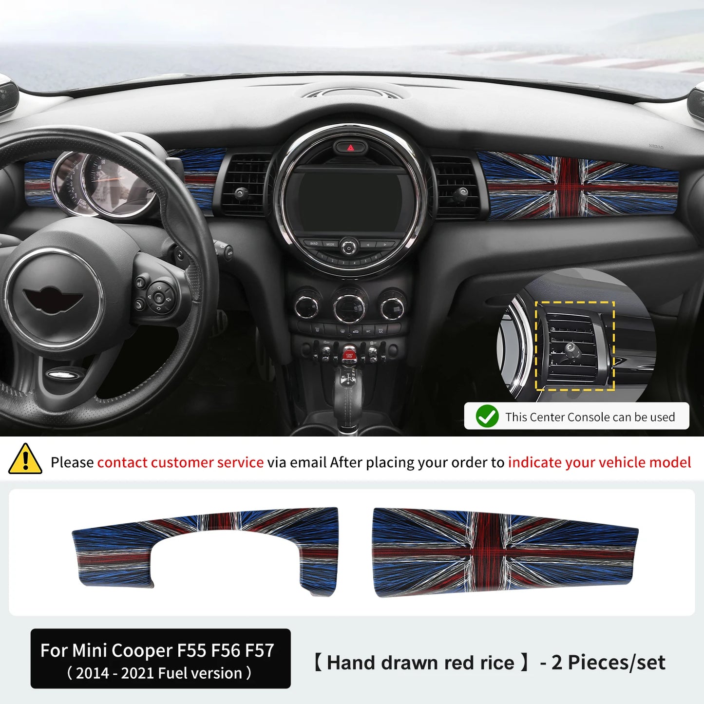 Premium ABS Leather Dashboard Shell for Mini F55/F56/F57 Hand drawn red rice – Car Accessories | MotorWorld Marketplace