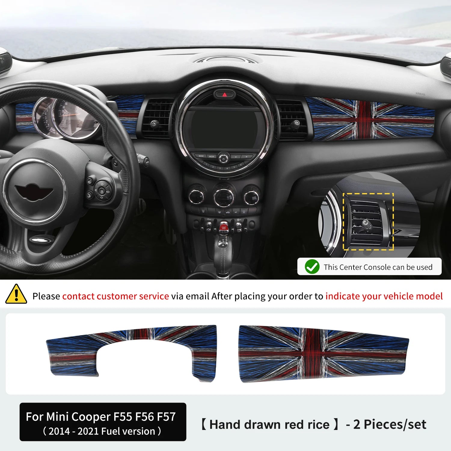 Premium ABS Leather Dashboard Shell for Mini F55/F56/F57 Hand drawn red rice – Car Accessories | MotorWorld Marketplace
