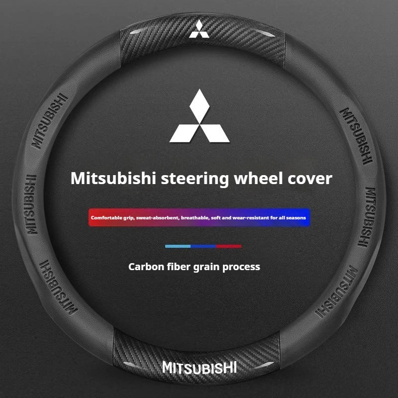 Mitsubishi Carbon Fiber Leather Steering Cover