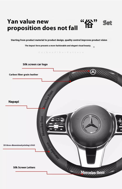 Mercedes-Benz Carbon Fiber Leather Steering Wheel Cover AntiSlip