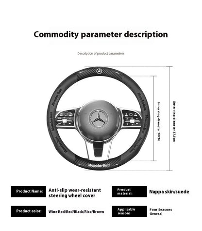 Mercedes-Benz Carbon Fiber Leather Steering Wheel Cover AntiSlip