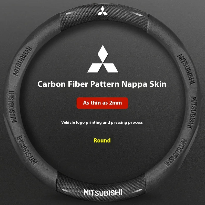 Mitsubishi Carbon Fiber Leather Steering Cover