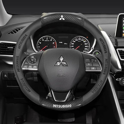 Mitsubishi Carbon Fiber Leather Steering Cover