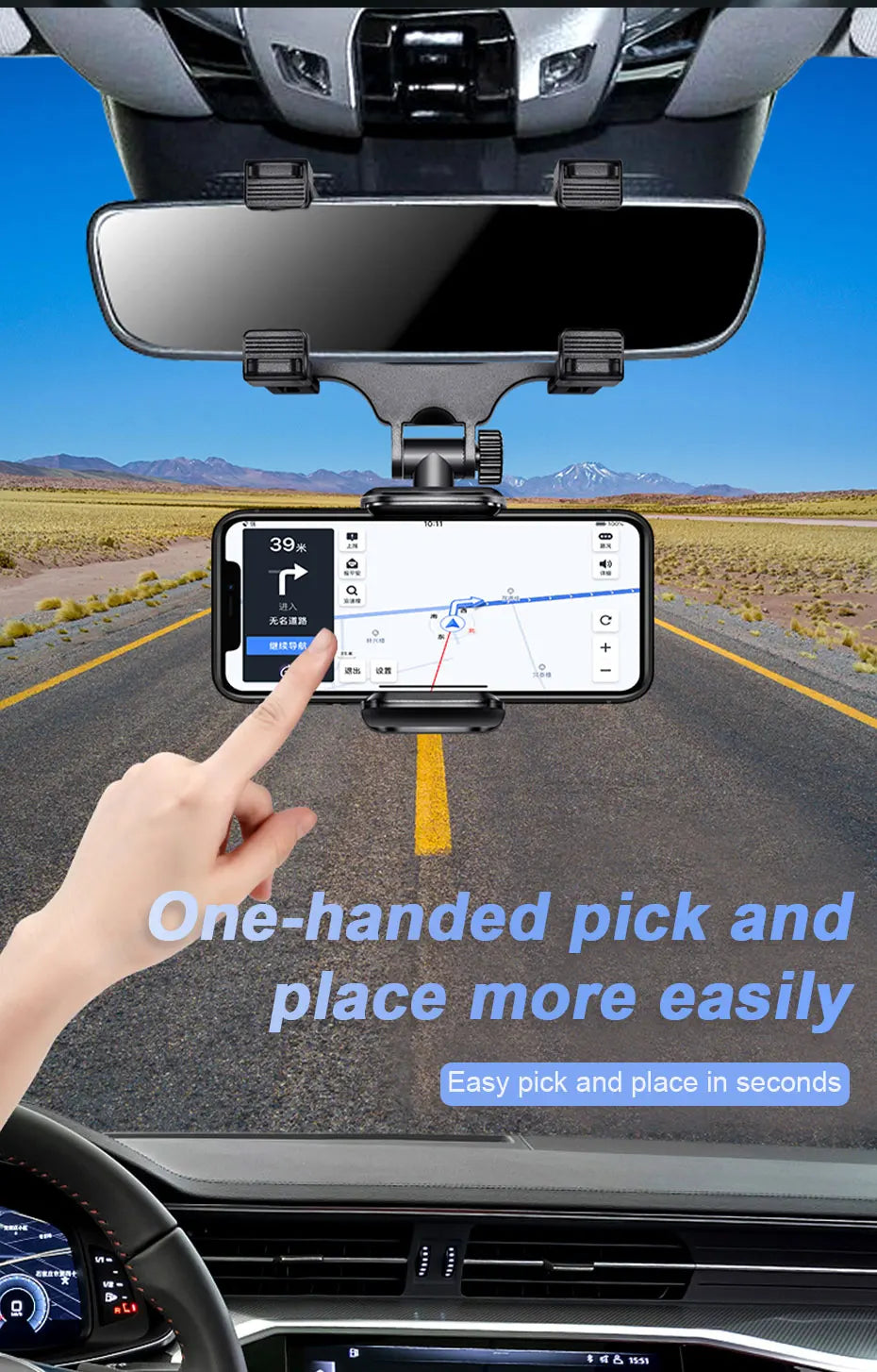 Support de téléphone pour rétroviseur SEAMETAL — Montage stable à 360°