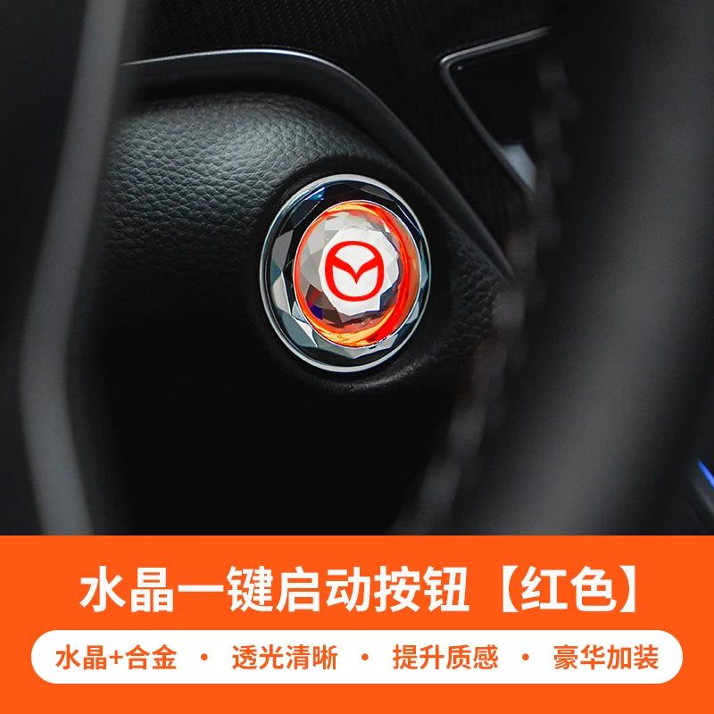 Mazda Crystal Start/Stop Button Cover