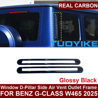 (NOT SOLD TO USA) Real Carbon Fiber Seat Switch Trim for G-Class W465 2025+ Window D-Pillar Trim – Car Accessories | MotorWorld Marketplace