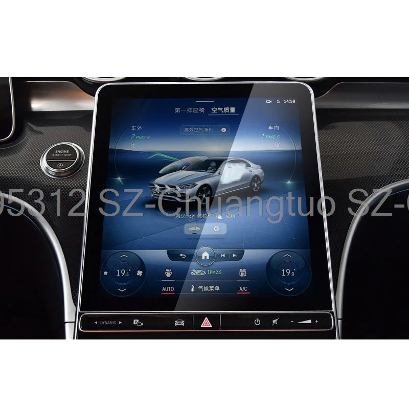 Mercedes GLC X254/C W206 LCD Glass Protector Anti-Scratch – Car Accessories | MotorWorld Marketplace