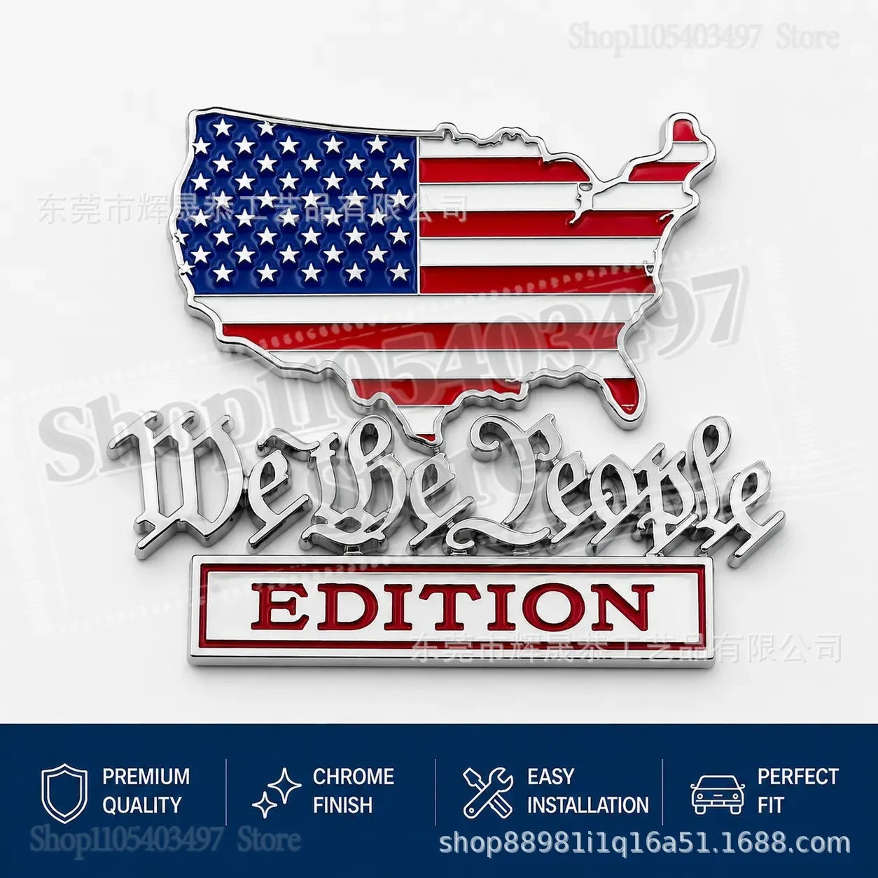 Patriot Flag 3D Metal Car Emblem Badge – We The People Decal – Car Accessories | MotorWorld Marketplace