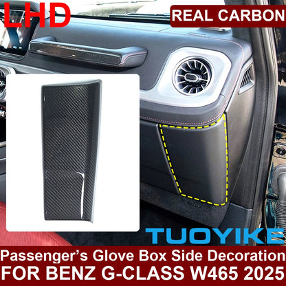 (NOT SOLD TO USA) Real Carbon Fiber Seat Switch Trim for G-Class W465 2025+ Glove Box Side Trim – Car Accessories | MotorWorld Marketplace