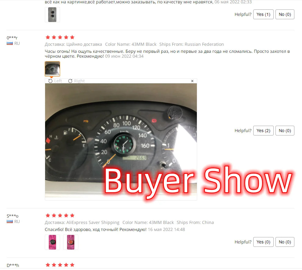 Luminous Quartz Stick-On Car Clock – Pro Auto Accessory