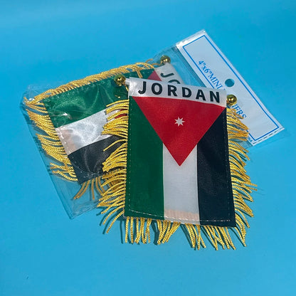 Jordan Double-Sided Car Window Pennant 8x12cm