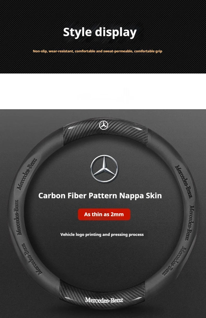 Mercedes-Benz Carbon Fiber Leather Steering Wheel Cover AntiSlip