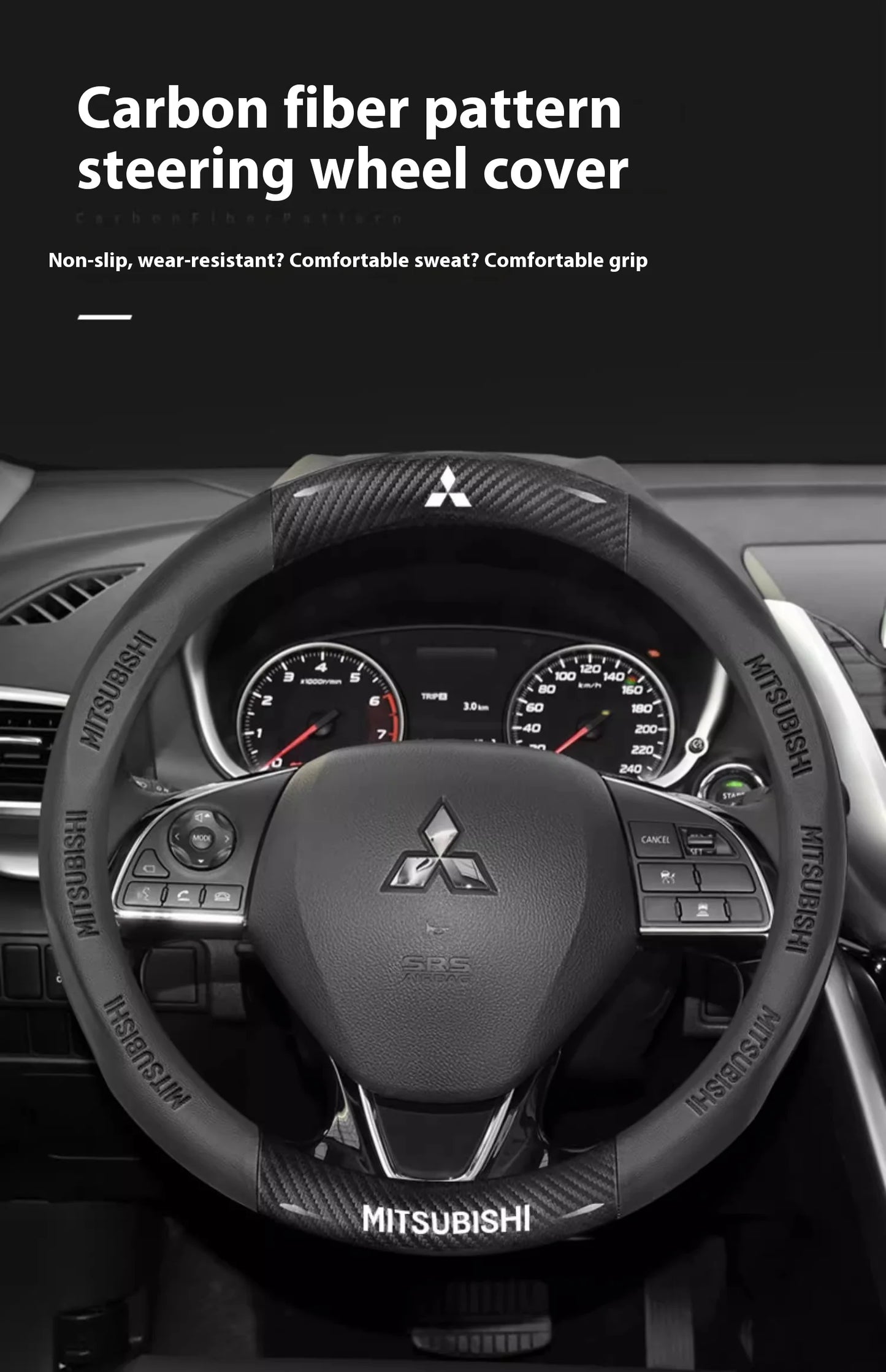Mitsubishi Carbon Fiber Leather Steering Cover