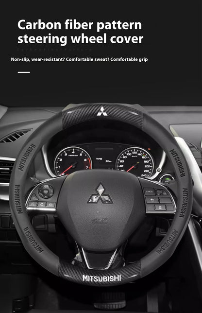 Mitsubishi Carbon Fiber Leather Steering Cover
