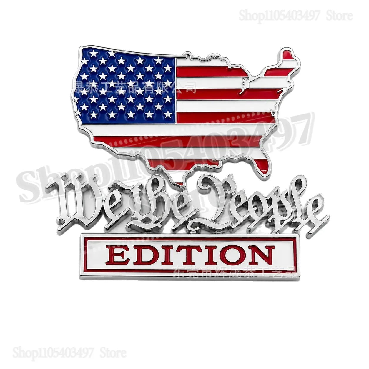 Patriot Flag 3D Metal Car Emblem Badge – We The People Decal – Car Accessories | MotorWorld Marketplace