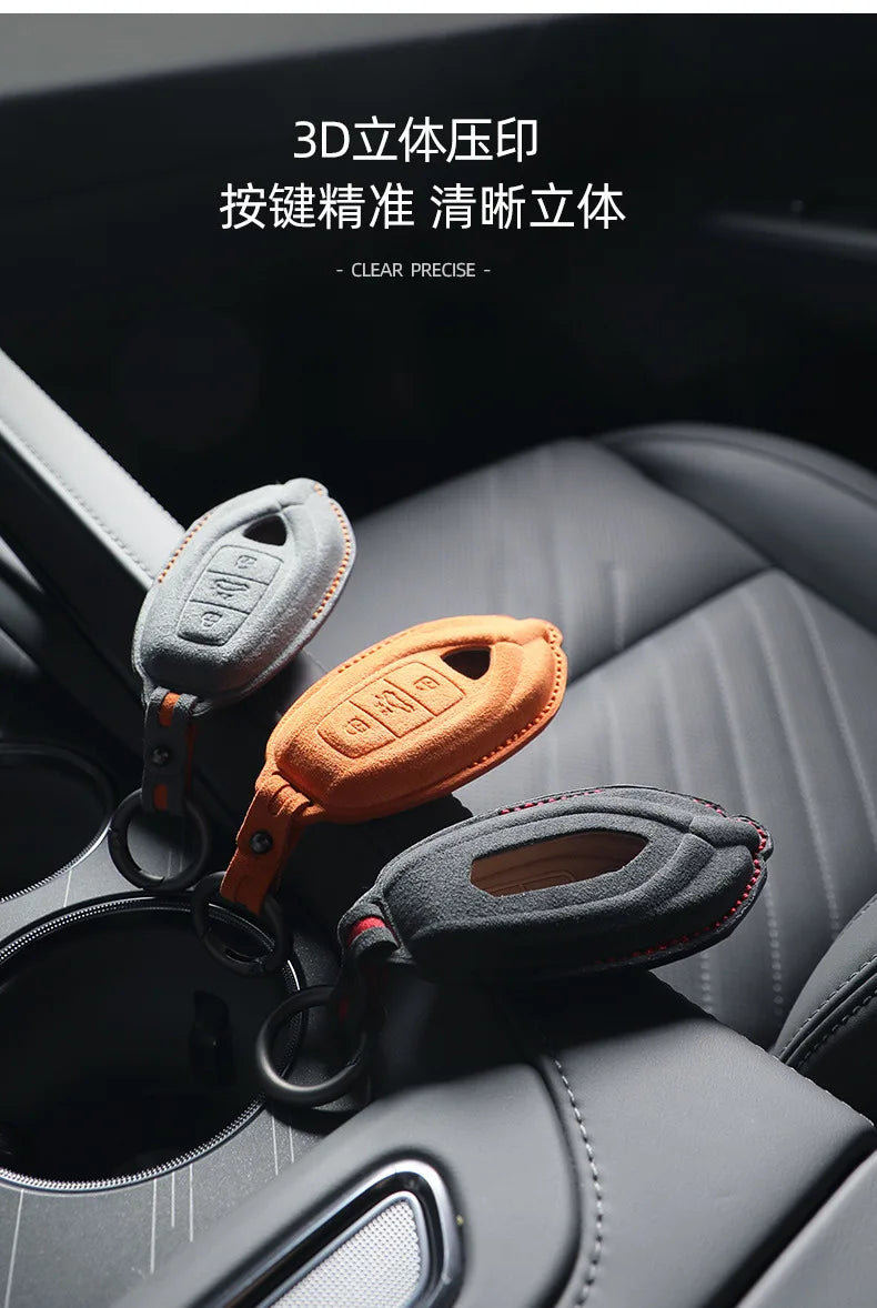 Premium Suede Key Case for Lamborghini Urus & Revuelto