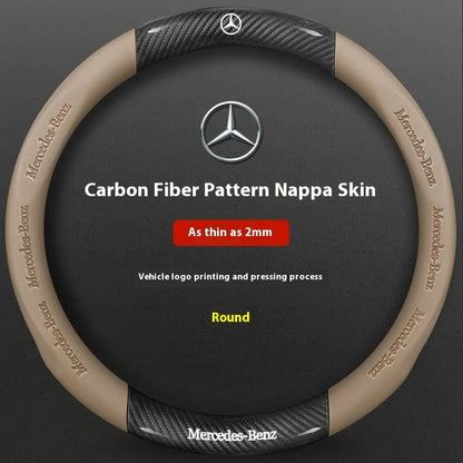 Mercedes-Benz Carbon Fiber Leather Steering Wheel Cover AntiSlip