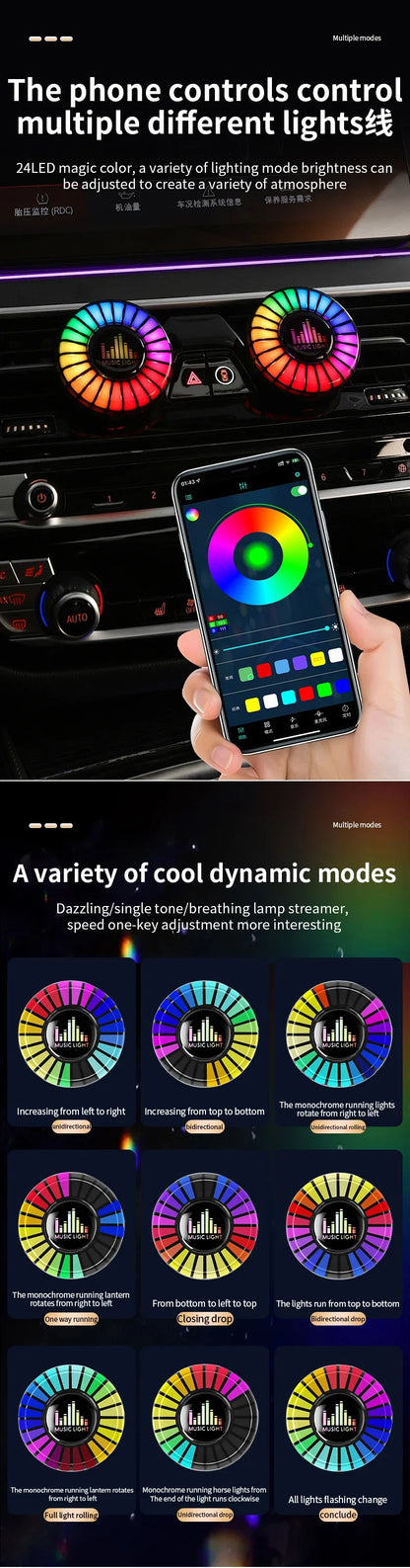 Éclairage musical RVB et purificateur d'air pour voiture - Ambiance sonore contrôlée