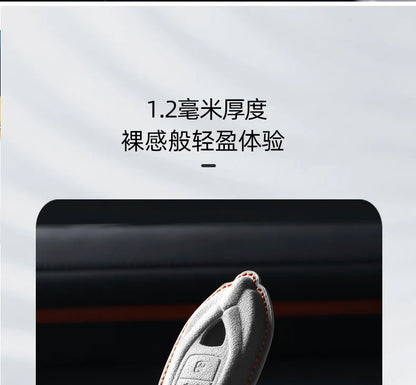 Premium Suede Key Case for Lamborghini Urus & Revuelto