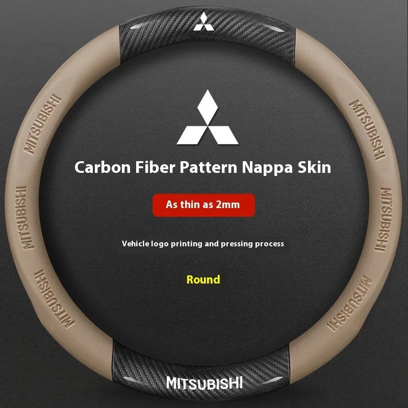 Mitsubishi Carbon Fiber Leather Steering Cover