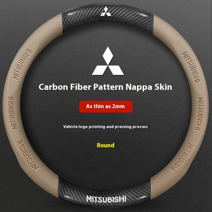 Mitsubishi Carbon Fiber Leather Steering Cover