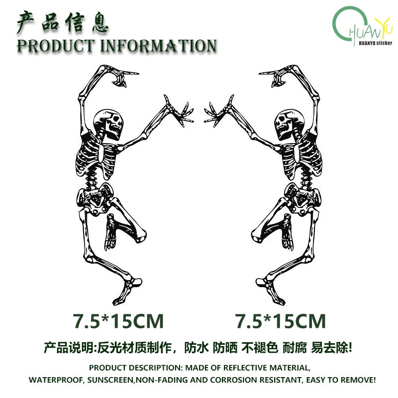 Funny Dancing Skull Reflective Waterproof Car Sticker - Pro Quality – Car Accessories | MotorWorld Marketplace