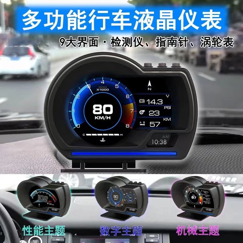 A501 OBD2 HUD Turbo Gauge, RPM, Water/Oil Temp, Alarm – Car Accessories | MotorWorld Marketplace