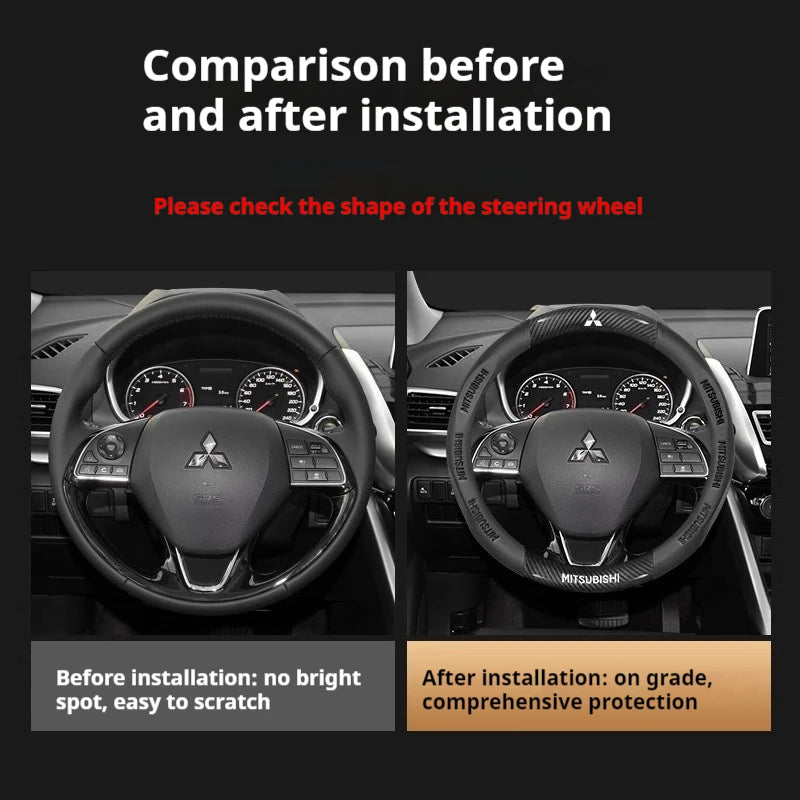 Mitsubishi Carbon Fiber Leather Steering Cover