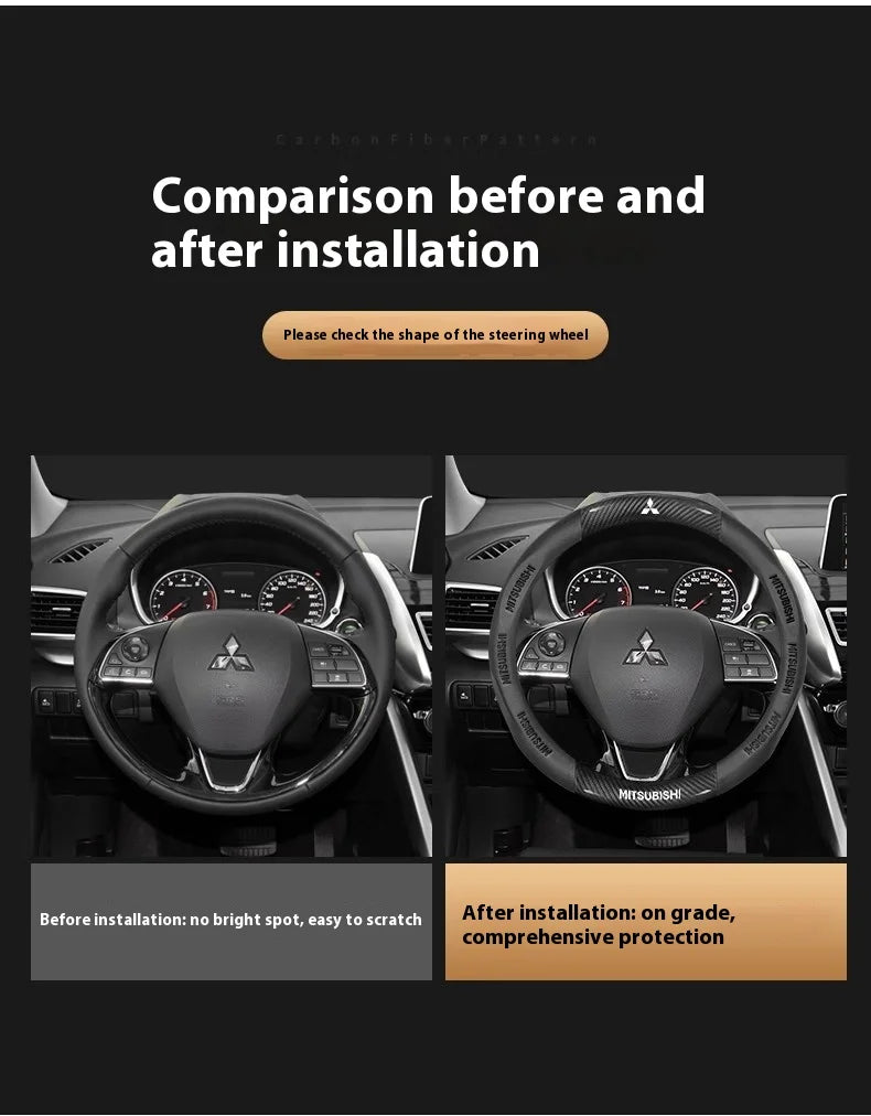 Mitsubishi Carbon Fiber Leather Steering Cover