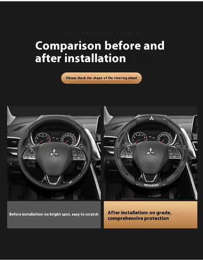 Mitsubishi Carbon Fiber Leather Steering Cover