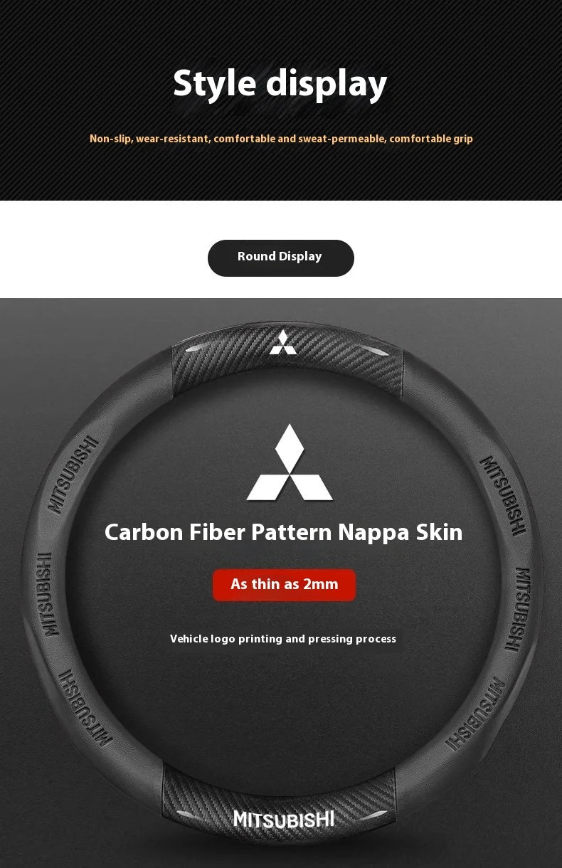 Mitsubishi Carbon Fiber Leather Steering Cover