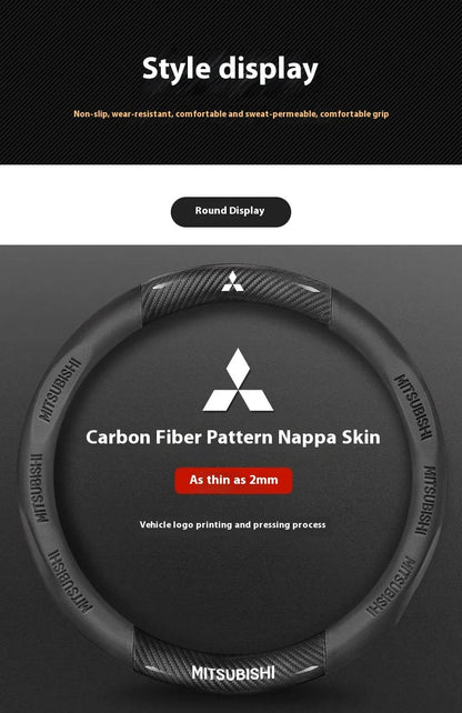 Mitsubishi Carbon Fiber Leather Steering Cover
